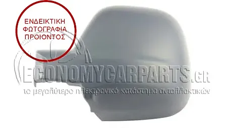 ΚΑΠΑΚΙ ΚΑΘΡΕΦΤΗ ΒΑΦΟΜΕΝΟ