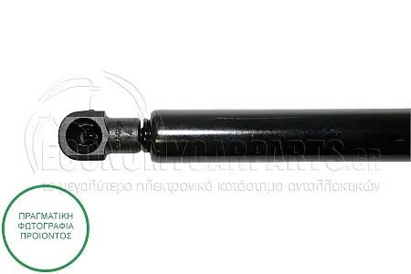 ΑΜΟΡΤΙΣΕΡ ΜΠΑΓΚΑΖ (470L-510N)