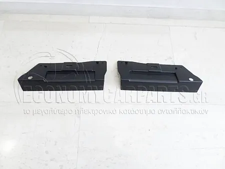 ΒΑΣΕΙΣ ΣΠΟΪΛΕΡ ΠΡΟΦΥΛΑΚΤΗΡΑ ΕΜΠΡΟΣ ΚΑΤΩ ΠΛΑΣΤΙΚΕΣ (ΣΕΤ 2 ΤΕΜΑΧΙΑ)