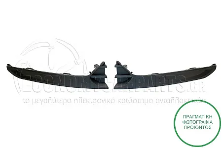 ΔΙΧΤΥΑ ΠΡΟΦΥΛΑΚΤΗΡΑ ΕΜΠΡΟΣ ΑΚΡΑΙΑ (ΣΕΤ)