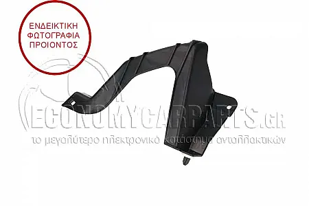 ΒΑΣΗ ΠΡΟΦΥΛΑΚΤΗΡΑ ΠΙΣΩ ΠΛΑΪΝΗ ΠΛΑΣΤΙΚΗ ΕΣΩΤΕΡΙΚΗ (ΓΙΑ ΟΧΗΜΑΤΑ ΜΕ 5 ΠΟΡΤΕΣ)