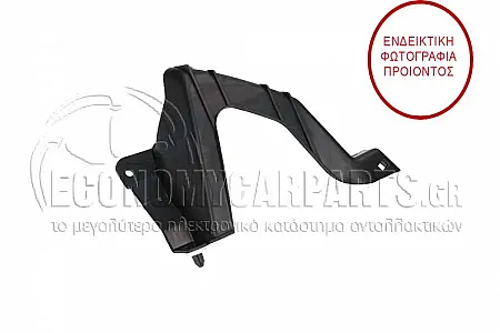 ΒΑΣΗ ΠΡΟΦΥΛΑΚΤΗΡΑ ΠΙΣΩ ΠΛΑΪΝΗ ΠΛΑΣΤΙΚΗ ΕΣΩΤΕΡΙΚΗ (ΓΙΑ ΟΧΗΜΑΤΑ ΜΕ 5 ΠΟΡΤΕΣ)