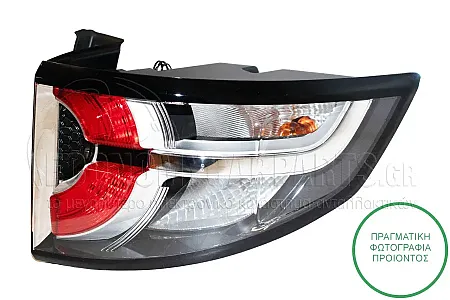 ΦΑΝΑΡΙ ΠΙΣΩ ΕΞΩΤΕΡΙΚΟ (LED) (HELLA)