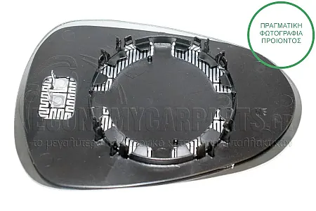 ΚΡΥΣΤΑΛΛΟ ΚΑΘΡΕΦΤΗ ΘΕΡΜΑΙΝΟΜΕΝΟ (CONVEX GLASS)