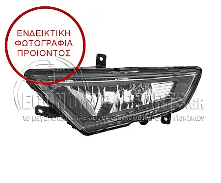 ΠΡΟΒΟΛΕΑΣ ΟΜΙΧΛΗΣ (ΓΙΑ ΕΚΔΟΣΕΙΣ FR) (HELLA)