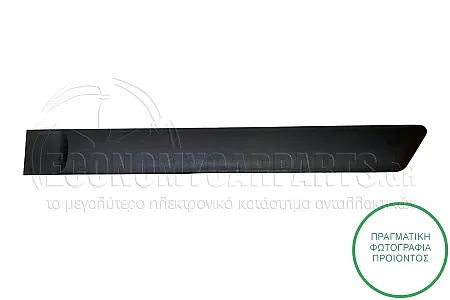ΔΙΑΚΟΣΜΗΤΙΚΟ ΠΟΡΤΑΣ ΠΙΣΩ (ΓΙΑ ΟΧΗΜΑΤΑ ΜΕ 5 ΠΟΡΤΕΣ) 2006-2008