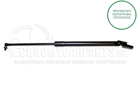 ΑΜΟΡΤΙΣΕΡ ΜΠΑΓΚΑΖ (520L-500N)