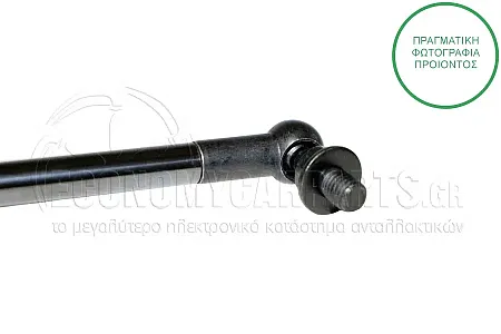 ΑΜΟΡΤΙΣΕΡ ΜΠΑΓΚΑΖ (520L-500N)