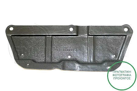 ΠΟΔΙΑ ΜΗΧΑΝΗΣ ΠΛΑΣΤΙΚΗ (ΠΙΣΩ ΚΟΜΜΑΤΙ)