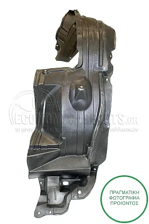 ΘΟΛΟΣ ΕΜΠΡΟΣ ΠΛΑΣΤΙΚΟΣ (ΓΙΑ ΕΚΔΟΣΕΙΣ 2WD)