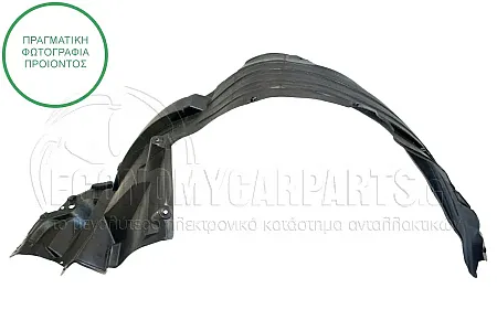 ΘΟΛΟΣ ΕΜΠΡΟΣ ΠΛΑΣΤΙΚΟΣ (ΓΙΑ ΕΚΔΟΣΕΙΣ 4WD)