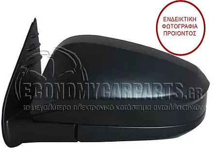 ΚΑΘΡΕΦΤΗΣ ΕΞΩΤΕΡΙΚΟΣ ΜΗΧΑΝΙΚΟΣ ΧΕΙΡΟΚΙΝΗΤΟΣ (ΜΑΥΡΟΣ) (CONVEX GLASS) (Α)