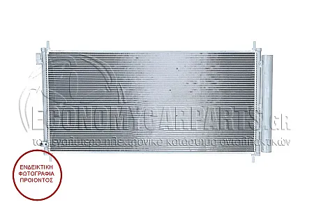 ΨΥΓΕΙΟ A/C 1.6 D4D ΠΕΤΡΕΛΑΙΟ (697x318x12)