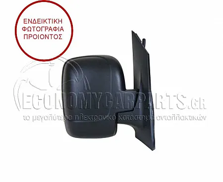 ΚΑΘΡΕΦΤΗΣ ΕΞΩΤΕΡΙΚΟΣ ΗΛΕΚΤΡΙΚΟΣ ΘΕΡΜΑΙΝΟΜΕΝΟΣ (ΗΛΕΚΤΡΙΚΑ ΑΝΑΚΛΕΙΝΟΜΕΝΟΣ) (ΜE ΑΙΣΘΗΤΗΡΑ ΘΕΡΜΟΚΡΑΣΙΑΣ) (CONVEX GLASS)