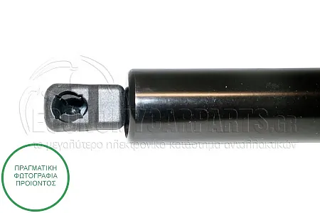 ΑΜΟΡΤΙΣΕΡ ΜΠΑΓΚΑΖ (755L-970N)
