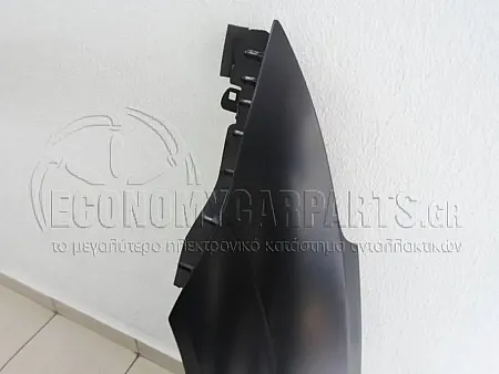 ΦΤΕΡΟ ΕΜΠΡΟΣ (AΣΙΑ)
