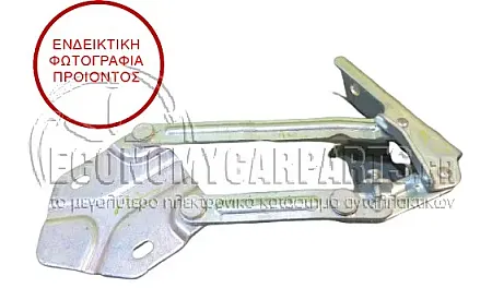 ΜΕΝΤΕΣΕΣ ΚΑΠΩ ΕΜΠΡΟΣ