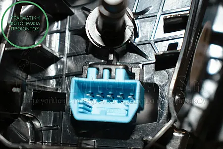 ΦΑΝΑΡΙ ΠΙΣΩ ΕΞΩΤΕΡΙΚΟ (ΦΥΜΕ) (LED) (HELLA)
