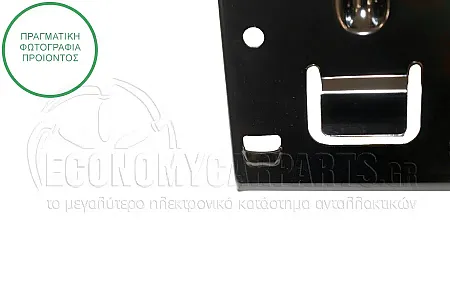 ΒΑΣΗ ΠΡΟΦΥΛΑΚΤΗΡΑ ΕΜΠΡΟΣ ΑΝΩ ΚΕΝΤΡΙΚΗ ΜΕΤΑΛΛΙΚΗ (ΓΝΗΣΙΑ)