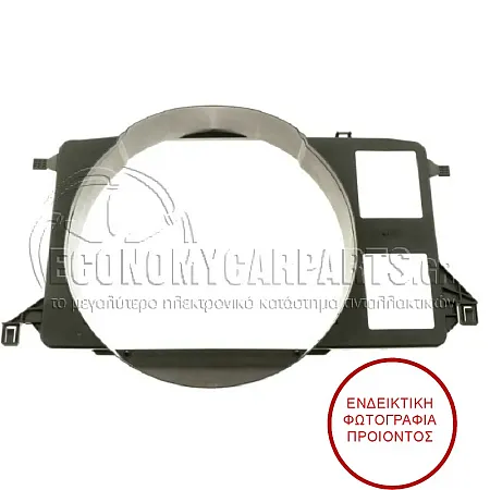 ΠΛΑΣΤΙΚΟ ΚΑΛΥΜΜΑ ΒΕΝΤΙΛΑΤΕΡ 2.4TDCi (ΓΝΗΣΙΟ)