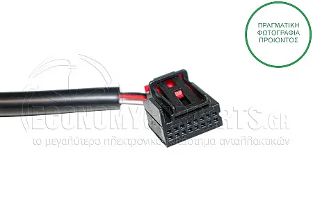 ΚΑΘΡΕΦΤΗΣ ΕΞΩΤΕΡΙΚΟΣ ΗΛΕΚΤΡΙΚΟΣ ΘΕΡΜΑΙΝΟΜΕΝΟΣ ΒΑΦΟΜΕΝΟΣ (ΜΕ ΦΛΑΣ) (CONVEX GLASS)