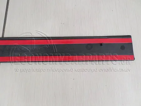 ΔΙΑΚΟΣΜΗΤΙΚΟ ΠΟΡΤΑΣ ΠΙΣΩ 4/5πορτο