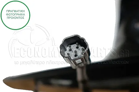 ΚΑΘΡΕΦΤΗΣ ΕΞΩΤΕΡΙΚΟΣ ΗΛΕΚΤΡΙΚΟΣ ΒΑΦΟΜΕΝΟΣ (CONVEX GLASS)