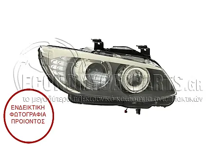 ΦΑΝΑΡΙ ΕΜΠΡΟΣ XENON ΕΞΥΠΝΟ (ΜΕ ΦΩΣ ΗΜΕΡΑΣ LED) (MARELLI) 2010-2011