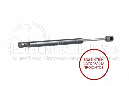 ΑΜΟΡΤΙΣΕΡ ΜΠΑΓΚΑΖ (ΓΙΑ ΟΧΗΜΑΤΑ CABRIO) (319L-480N)
