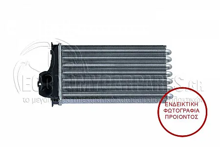 ΨΥΓΕΙΟ ΚΑΛΟΡΙΦΕΡ (Μ) (ΓΙΑ ΟΧΗΜΑΤΑ ME & ΧΩΡΙΣ A/C) (246x134x35) (ME 1 ΒΙΔΑΚΙ) 2003-2007