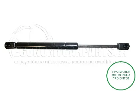 ΑΜΟΡΤΙΣΕΡ ΚΑΠΩ ΕMΠΡΟΣ (279L-490N)