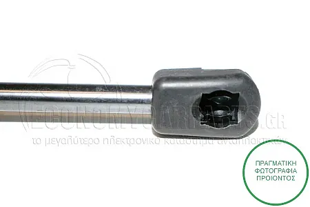 ΑΜΟΡΤΙΣΕΡ ΚΑΠΩ ΕMΠΡΟΣ (279L-490N)