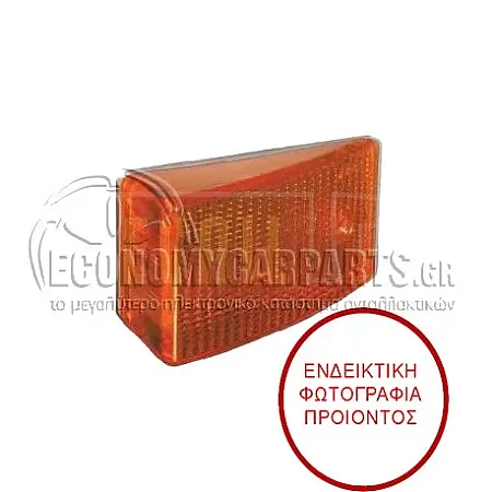 ΦΛΑΣ ΠΛΑΪΝΟ ΠΡΟΦΥΛΑΚΤΗΡΑ