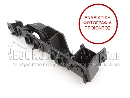 ΒΑΣΗ ΠΡΟΦΥΛΑΚΤΗΡΑ ΕΜΠΡΟΣ ΠΛΑΪΝΗ ΠΛΑΣΤΙΚΗ