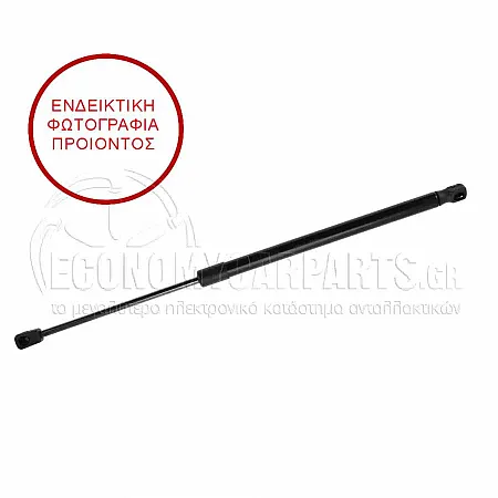 ΑΜΟΡΤΙΣΕΡ ΜΠΑΓΚΑΖ (500L-440N)