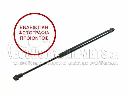 ΑΜΟΡΤΙΣΕΡ ΜΠΑΓΚΑΖ (437L-180N)