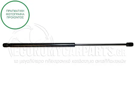 ΑΜΟΡΤΙΣΕΡ ΜΠΑΓΚΑΖ (ΓΙΑ ΕΚΔΟΣΕΙΣ SPORTBACK) (557L-450N)