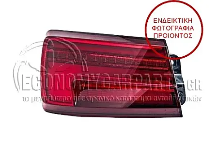 ΦΑΝΑΡΙ ΠΙΣΩ ΕΞΩΤΕΡΙΚΟ LED (MARELLI)