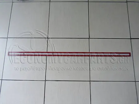 ΔΙΑΚΟΣΜΗΤΙΚΟ ΠΟΡΤΑΣ ΕΜΠΡΟΣ ΒΑΦΟΜΕΝΟ 5πορτο