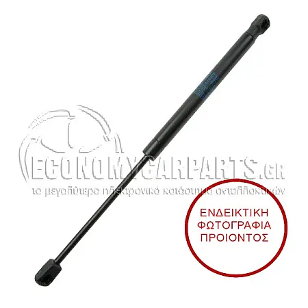 ΑΜΟΡΤΙΣΕΡ ΚΑΠΩ ΕΜΠΡΟΣ (375L-280N)