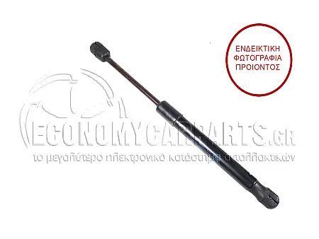 ΑΜΟΡΤΙΣΕΡ ΚΑΠΩ ΕΜΠΡΟΣ (287L-520N)