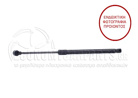 ΑΜΟΡΤΙΣΕΡ ΜΠΑΓΚΑΖ (ΓΙΑ ΕΚΔΟΣΕΙΣ COUPE) (462L-650N)
