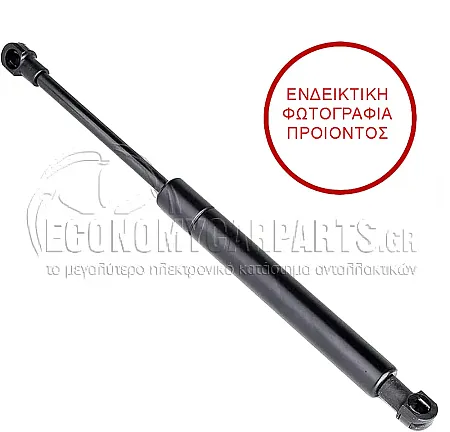 ΑΜΟΡΤΙΣΕΡ ΜΠΑΓΚΑΖ (ΓΙΑ ΟΧΗΜΑΤΑ CABRIO) (365L-450N)
