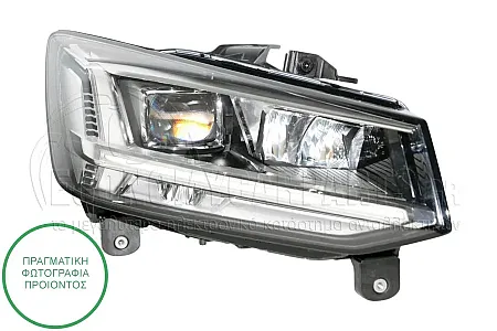 ΦΑΝΑΡΙ ΕΜΠΡΟΣ (FULL LED) (VALEO)