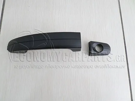 ΧΕΡΟΥΛΙ ΕΜΠΡΟΣ ΠΟΡΤΑΣ ΕΞΩΤΕΡΙΚΟ