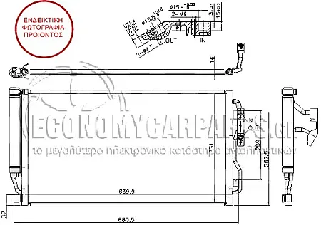 ΨΥΓΕΙΟ A/C (ΓΙΑ ΕΚΔΟΣΕΙΣ: 3.0 (335i ΑΥΤΟΜΑΤΟ)/ (Μ3 ΜΗΧΑΝΙΚΟ/ΑΥΤΟΜΑΤΟ) ΒΕΝΖΙΝΗ) (ΔΙΑΣΤΑΣΕΙΣ ΚΥΨΕΛΗΣ: 60,0x34,5x1,6)