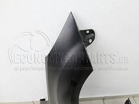 ΦΤΕΡΟ ΕΜΠΡΟΣ (ΓΝΗΣΙΟ)