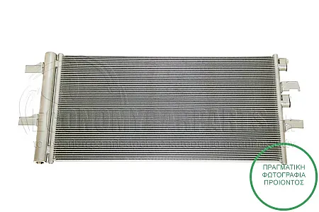 ΨΥΓΕΙΟ A/C (ΓΙΑ ΕΚΔΟΣΕΙΣ: 1.5 (216/218i) ΒΕΝΖΙΝΗ) (ΔΙΑΣΤΑΣΕΙΣ ΚΥΨΕΛΗΣ: 648x348x12mm)