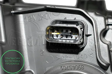 ΦΑΝΑΡΙ ΕΜΠΡΟΣ ΗΛΕΚΤΡΙΚΟ (VALEO)