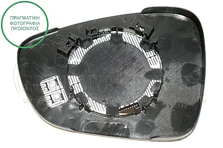ΚΡΥΣΤΑΛΛΟ ΚΑΘΡΕΦΤΗ ΘΕΡΜΑΙΝΟΜΕΝΟ (CONVEX GLASS)